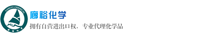 吡咯烷酮一種粘合劑、破乳劑增稠劑和成膜劑